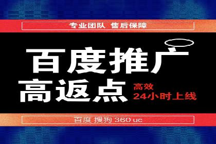 抖音信息流内容创作案例分析